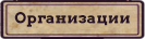 https://forum4.ru/uploads/001c/33/49/3/159302.png