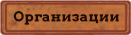 https://forum4.ru/uploads/001c/33/49/3/186459.png