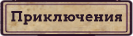 https://forum4.ru/uploads/001c/33/49/3/29520.png
