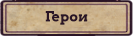 https://forum4.ru/uploads/001c/33/49/3/332504.png