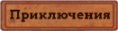 https://forum4.ru/uploads/001c/33/49/3/38209.png