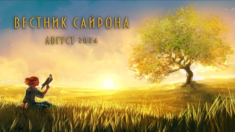 https://forum4.ru/uploads/001c/33/49/3/648429.png