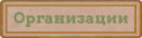 https://forum4.ru/uploads/001c/33/49/3/881653.png