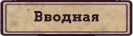 https://forum4.ru/uploads/001c/33/49/3/97764.png