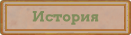 https://forum4.ru/uploads/001c/33/49/3/982990.png