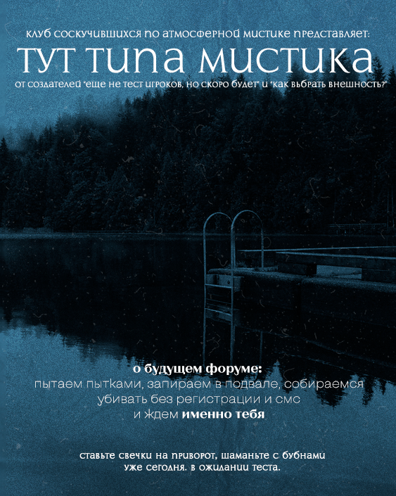 https://forum4.ru/uploads/001c/3a/27/3/115001.png