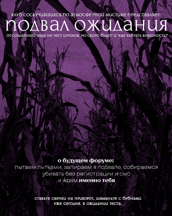 https://forum4.ru/uploads/001c/3a/27/3/622426.png