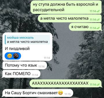 https://forum4.ru/uploads/001c/3b/1f/390/t168413.jpg