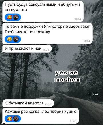 https://forum4.ru/uploads/001c/3b/1f/390/t349547.jpg