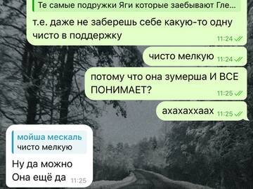 https://forum4.ru/uploads/001c/3b/1f/390/t505231.jpg