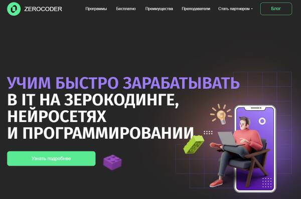 https://forum4.ru/uploads/001c/3b/c4/2/t347558.jpg