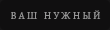 https://forum4.ru/uploads/001c/57/ad/4/841342.png