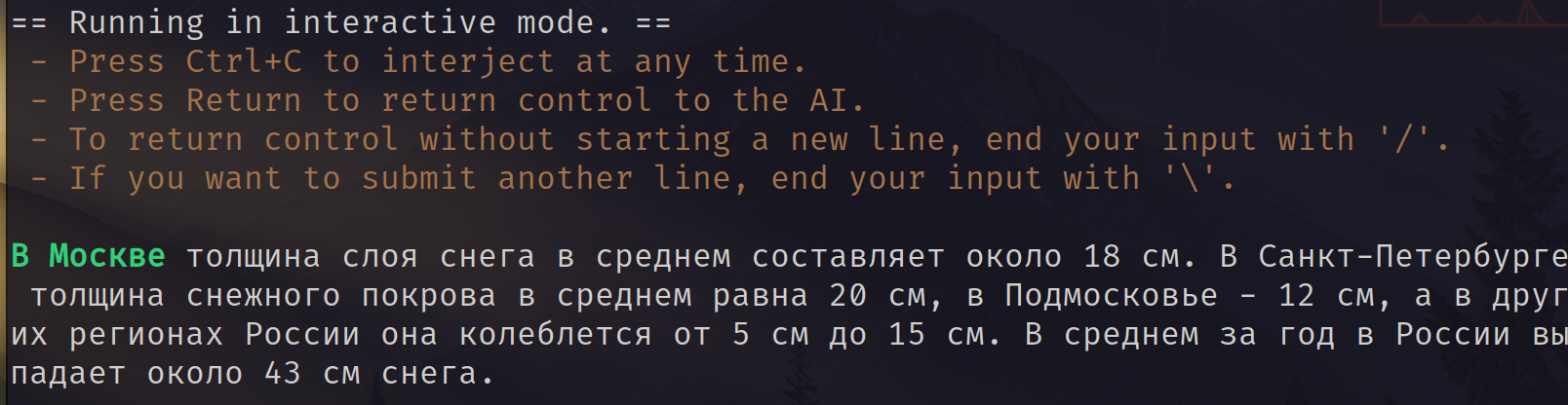 https://forum4.ru/uploads/001c/58/e1/10/305557.png