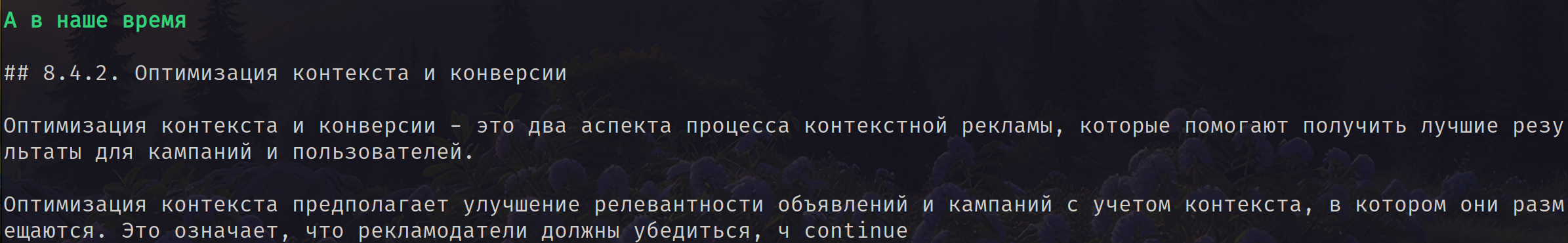 https://forum4.ru/uploads/001c/58/e1/10/317987.png