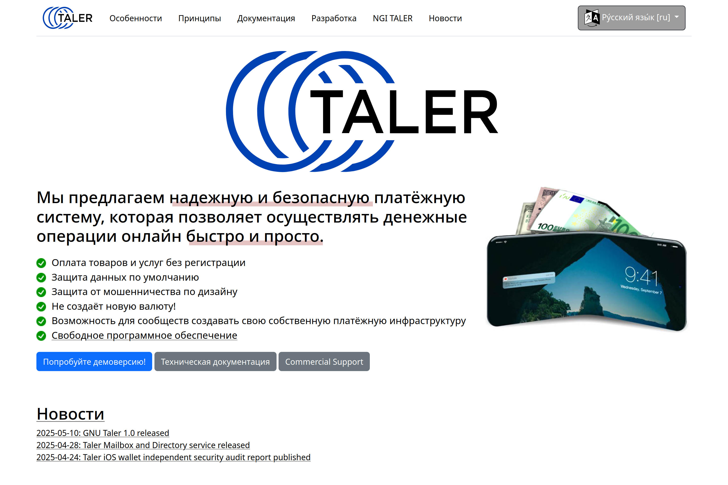 https://forum4.ru/uploads/001c/58/e1/10/359291.png