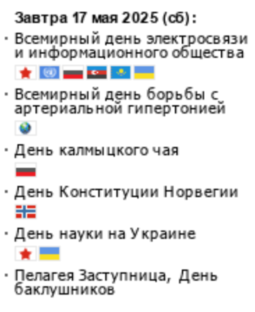 https://forum4.ru/uploads/001c/58/e1/10/542306.png