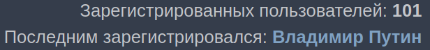https://forum4.ru/uploads/001c/58/e1/10/578722.png