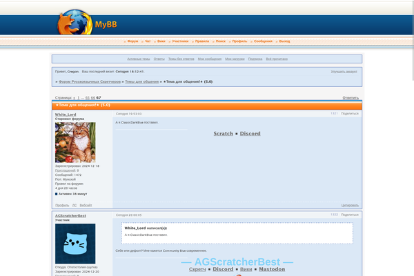 https://forum4.ru/uploads/001c/58/e1/10/t394181.png