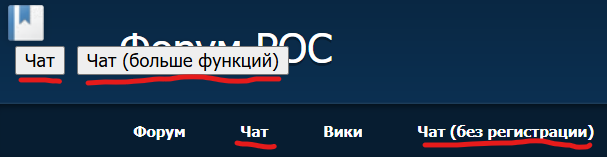 https://forum4.ru/uploads/001c/58/e1/3/186056.png