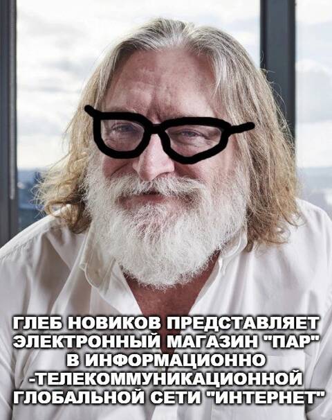 https://forum4.ru/uploads/001c/58/e1/3/t155212.jpg