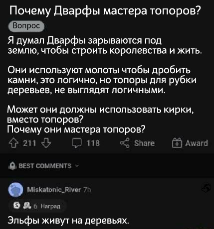 https://forum4.ru/uploads/001c/58/e1/3/t215403.jpg