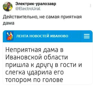 https://forum4.ru/uploads/001c/58/e1/3/t234174.png