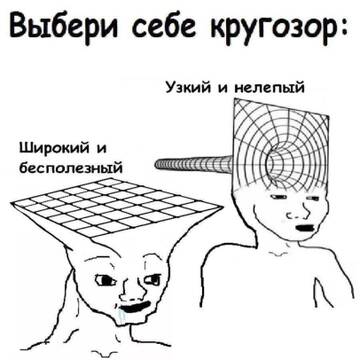 https://forum4.ru/uploads/001c/58/e1/3/t533157.jpg