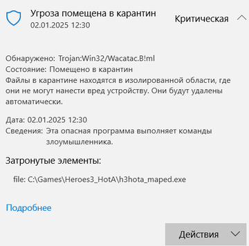 https://forum4.ru/uploads/001c/58/e1/3/t534700.png