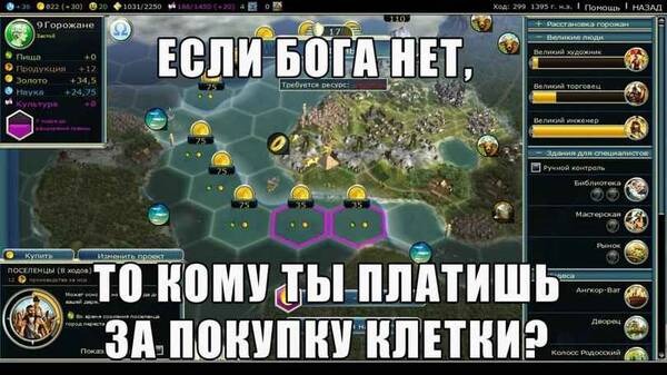 https://forum4.ru/uploads/001c/58/e1/3/t590752.jpg