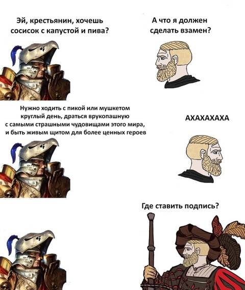 https://forum4.ru/uploads/001c/58/e1/3/t610036.jpg