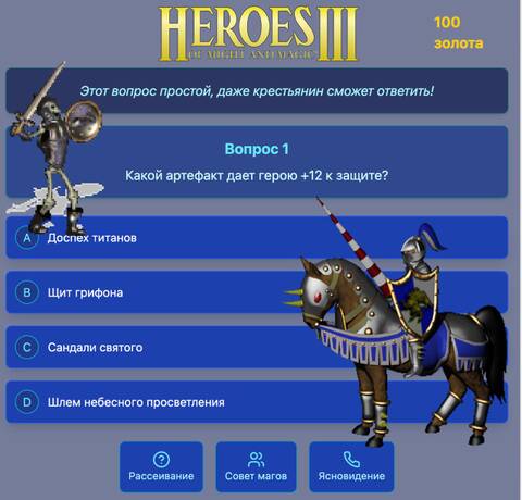 https://forum4.ru/uploads/001c/58/e1/3/t670397.jpg
