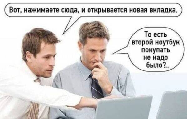 https://forum4.ru/uploads/001c/58/e1/3/t749094.jpg