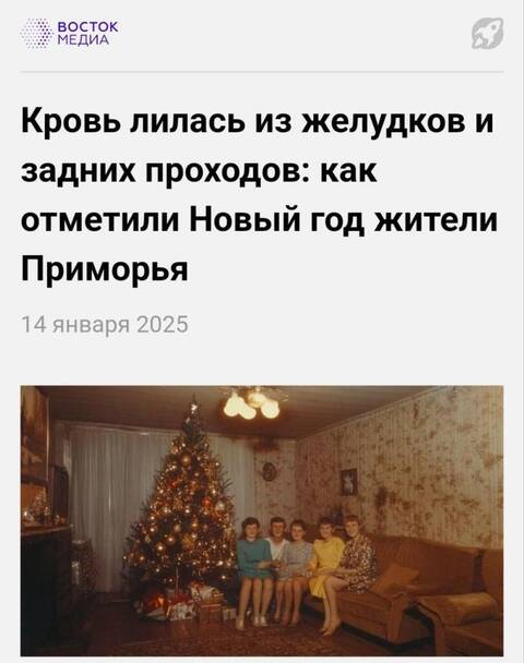 https://forum4.ru/uploads/001c/58/e1/3/t928975.jpg