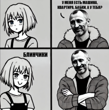 https://forum4.ru/uploads/001c/58/e1/3/t933199.png