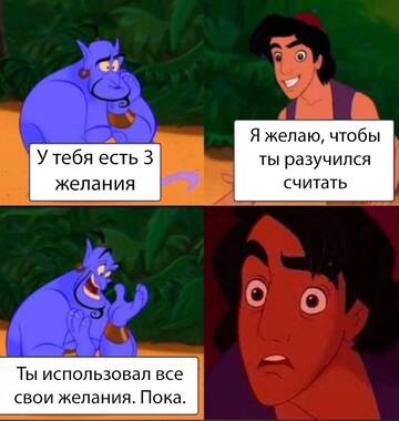 https://forum4.ru/uploads/001c/58/e1/3/t938832.jpg