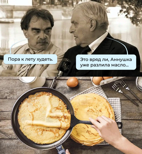 https://forum4.ru/uploads/001c/58/e1/3/t991783.png