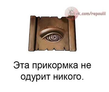 https://forum4.ru/uploads/001c/58/e1/5/t112999.jpg