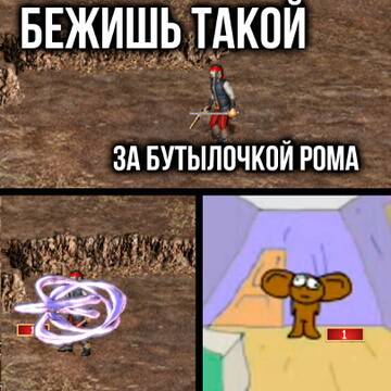 https://forum4.ru/uploads/001c/58/e1/5/t117201.jpg