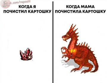 https://forum4.ru/uploads/001c/58/e1/5/t129520.jpg