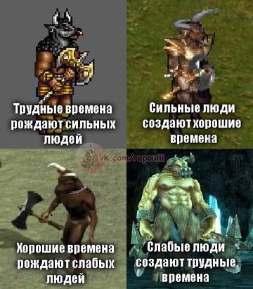 https://forum4.ru/uploads/001c/58/e1/5/t138826.jpg
