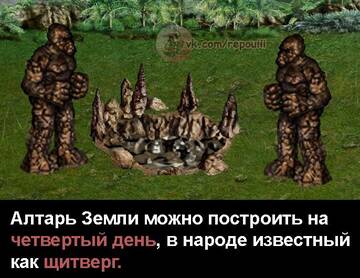 https://forum4.ru/uploads/001c/58/e1/5/t139067.jpg