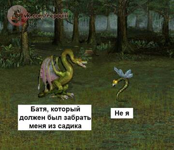 https://forum4.ru/uploads/001c/58/e1/5/t139216.jpg