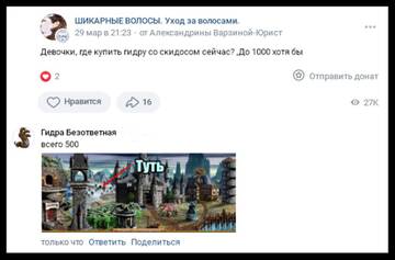 https://forum4.ru/uploads/001c/58/e1/5/t139399.jpg