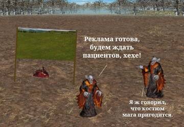 https://forum4.ru/uploads/001c/58/e1/5/t156524.jpg