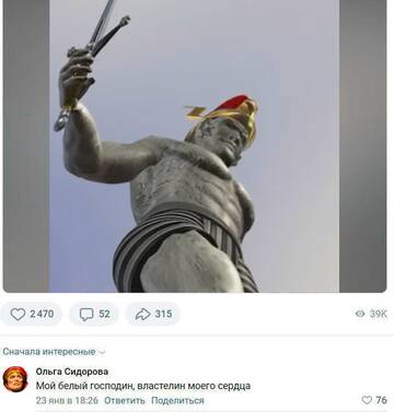 https://forum4.ru/uploads/001c/58/e1/5/t16355.jpg