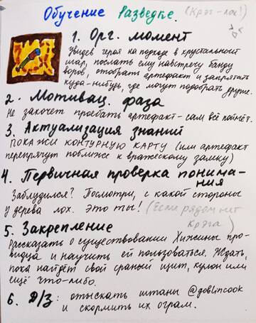 https://forum4.ru/uploads/001c/58/e1/5/t168866.jpg
