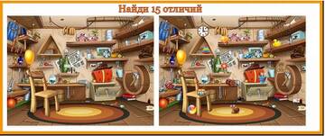https://forum4.ru/uploads/001c/58/e1/5/t177156.jpg