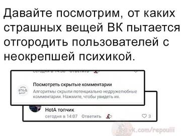 https://forum4.ru/uploads/001c/58/e1/5/t207703.jpg