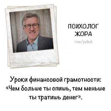 https://forum4.ru/uploads/001c/58/e1/5/t210135.jpg