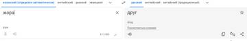 https://forum4.ru/uploads/001c/58/e1/5/t213049.jpg